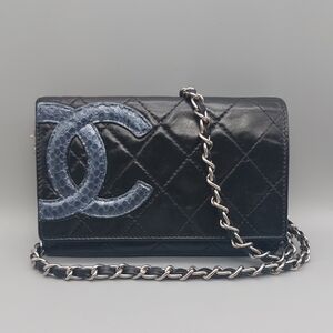 🖤CHANEL Cambon Small Wallet/Clutch🖤